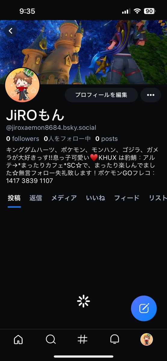 J!ROもん@絆に感謝💕 tweet media