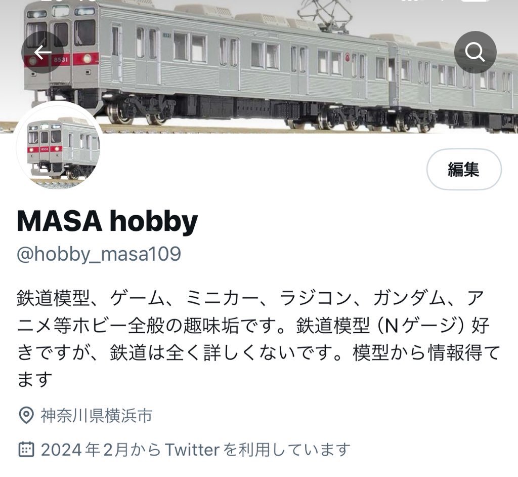 MASA 109 (@hobby_masa109) / Posts / X