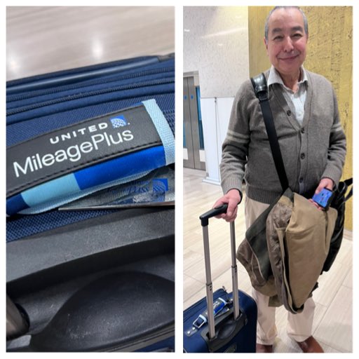 Spotted the new UA Mileage Plus handle wrap on this customers bag as he came into the Club @LHR. Perfect opportunity to👍Mr Lotif for being a 1K. He❤️the handle wrap & recognition that comes with it👍 @united ⁦@mileageplusmike⁩ ⁦@KevinMortimer29⁩ ⁦@Tobyatunited⁩