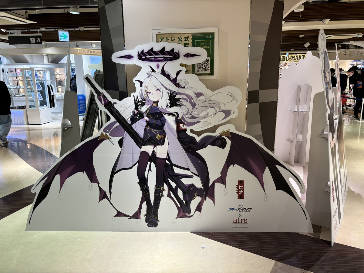らるたん！ tweet media