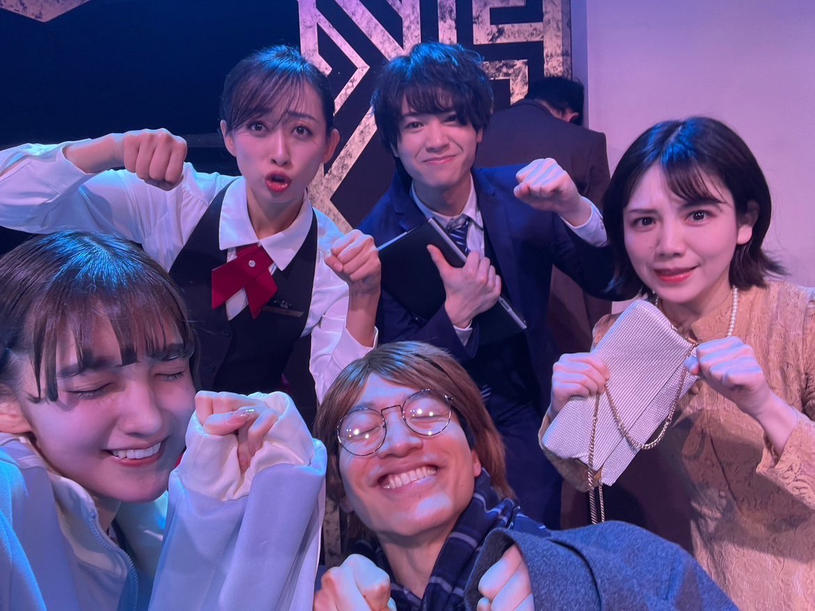 ACTaLE_Official's tweet image. 「冒険者たちのホテル～ドラゴンクエストXに集いし仲間たち～」

ゲスト出演の記念写真です
#佐野瑞樹
#健人
#結城伽寿也
#西井万理那
#梨衣名
#田上真里奈
#和泉宗兵
#今江大地