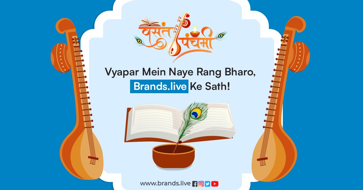 Marketi20591060's tweet image. On #VasantPanchami, let's celebrate the arrival of spring with a renewed commitment to wisdom and enlightenment.

Get your FREE Vasant Panchami Poster, Vasant Panchami photos, and more on #Brandslive!

Read the blog: - 
brands.live/blog/vasant-pa…

#businessgrowth #MarketingTips