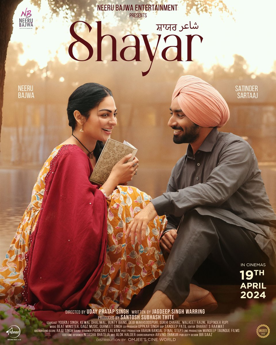 Omjee Group (@omjeegroup) on Twitter photo #Shayar coming in cinemas on 19th April, 2024❤️
<a href="/SufiSartaaj/">Satinder Sartaaj</a> <a href="/neerubajwa/">Neeru Bajwa</a> #UdayPratapSingh #JagdeepWarring #SantoshThite #NeeruBajwaEntertainment #Shayar coming in cinemas on 19th April, 2024❤️
<a href="/SufiSartaaj/">Satinder Sartaaj</a> <a href="/neerubajwa/">Neeru Bajwa</a> #UdayPratapSingh #JagdeepWarring #SantoshThite #NeeruBajwaEntertainment