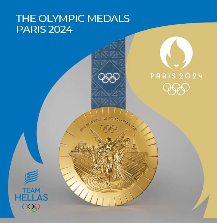 HellenicOlympic tweet picture