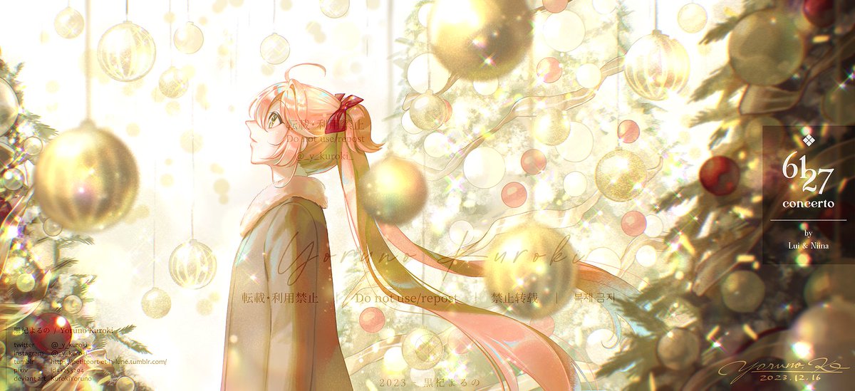 1girl solo christmas ornaments long hair ornament ahoge green eyes  illustration images