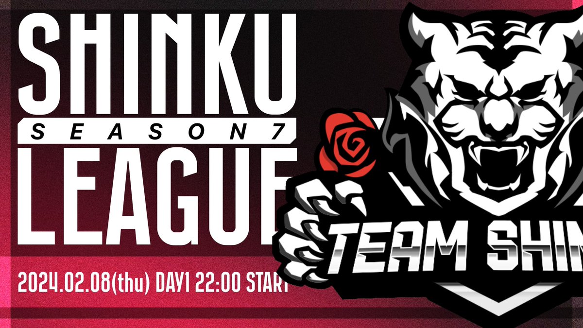 turf_channel's tweet photo. 2月度 "真紅League"《Day1開幕戦》

▽配信はこちら
https://t.co/MtSGepBWEF

2/8 22:00~
『月間キルランキング』『引用リツイート賞』『最終安地予想』など多様な賞金システムに加え、残留枠も3枠あり！！
大事なDay1を制するのはどこだ！？

実況 ターフ
解説 たぁぼぉ(射●管理注意) https://t.co/csg7XxC1lq