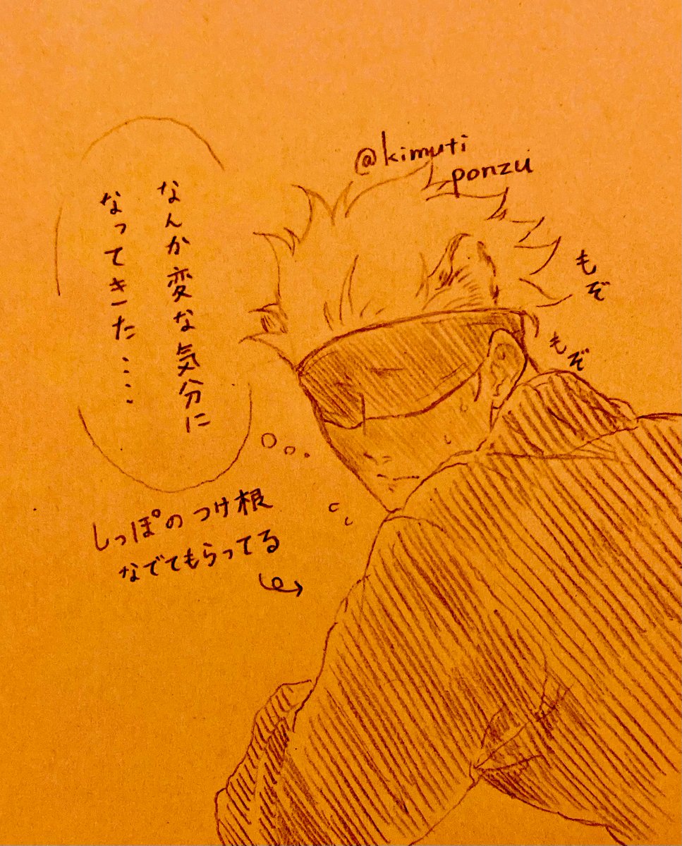 しゅっちょーから帰ってきた後のイチャイチャタイム...みたいな7️⃣×❄️🐆5️⃣(七五) 