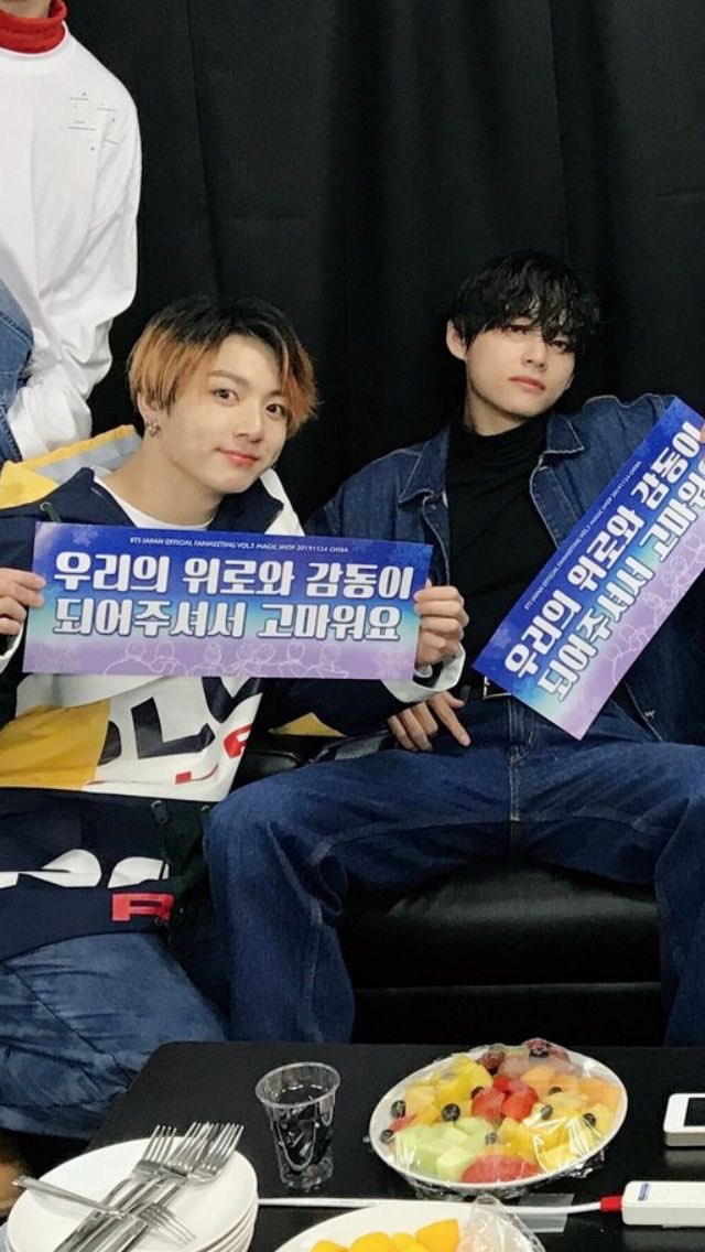 baby and baby protector ♡