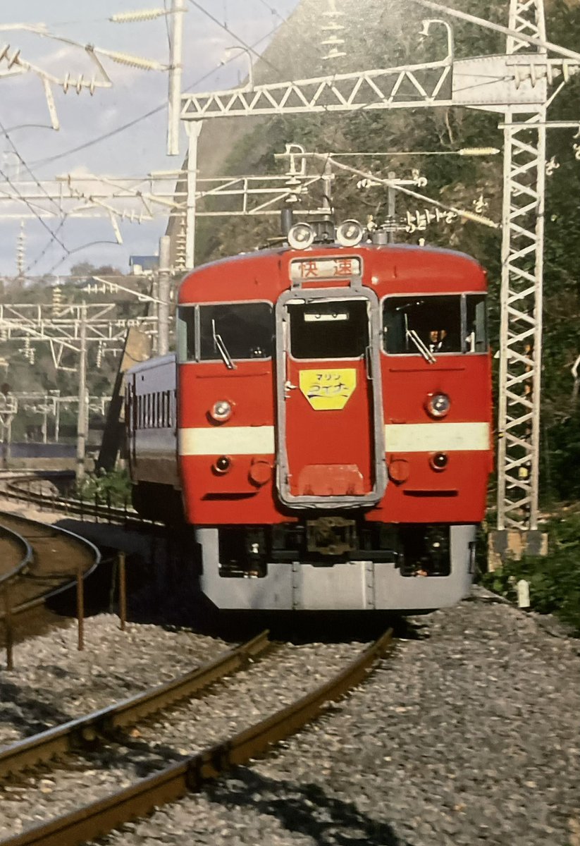 711系マリンライナー このマリンライナーは1988年〜2000年頃まで10年間