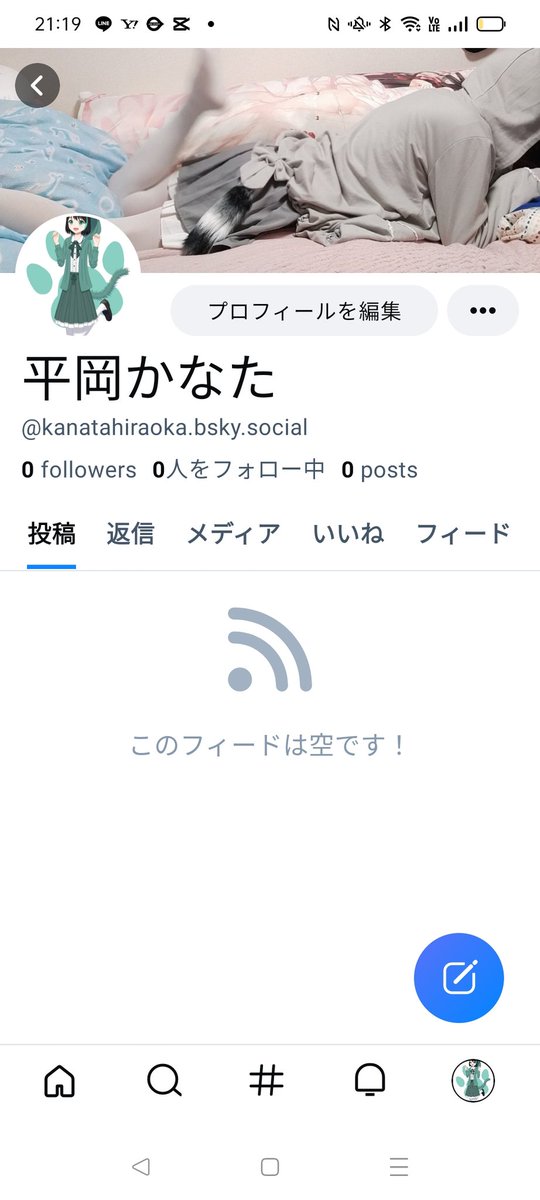 ShinKanata's tweet photo. 流行ってるので一応作りました。
ただセンシティブなやつが水着も含めて一発アウトらしいのであまり投稿はしないと思います。 https://t.co/2ZqpFsdDlk