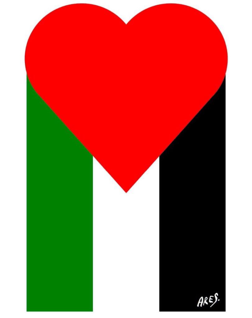 DiazCanelB's tweet photo. Nuestro corazón y nuestra solidaridad siguen con #Palestina, a cuatro meses de uno de los genocidios más oprobiosos que ha vivido la humanidad. 

El asesinato de miles de niños, mujeres y hombres pesarán en la conciencia de los que, pudiendo cambiar la historia, no lo han hecho. https://t.co/JuIQBghmm9