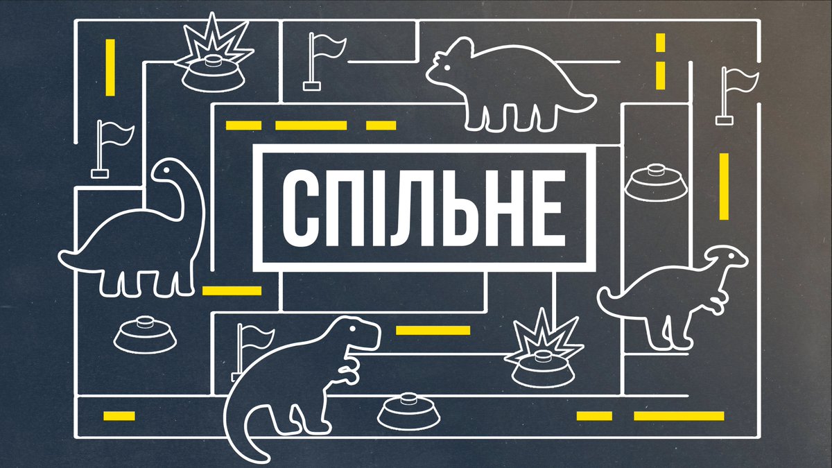 Of wars, mines and confronting dinosaurs. Read a fresh newsletter from the Spilne and subscribe to our mailing: mailchi.mp/commons/ggeiyc….