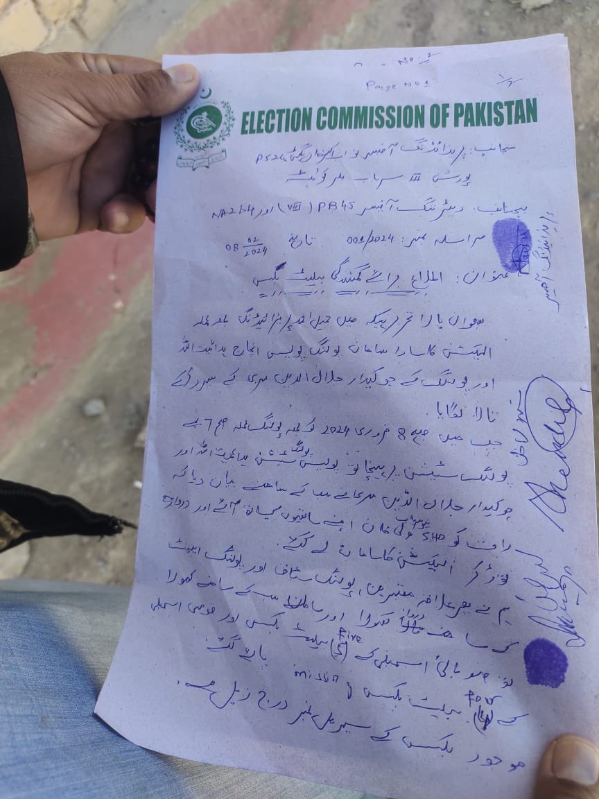 sakhtarmengal's tweet photo. Written statements of Presiding officer himself claiming SHo has taken 900 votes.  @ECP_Pakistan @SpokespersonECP https://t.co/jeahnRDisB