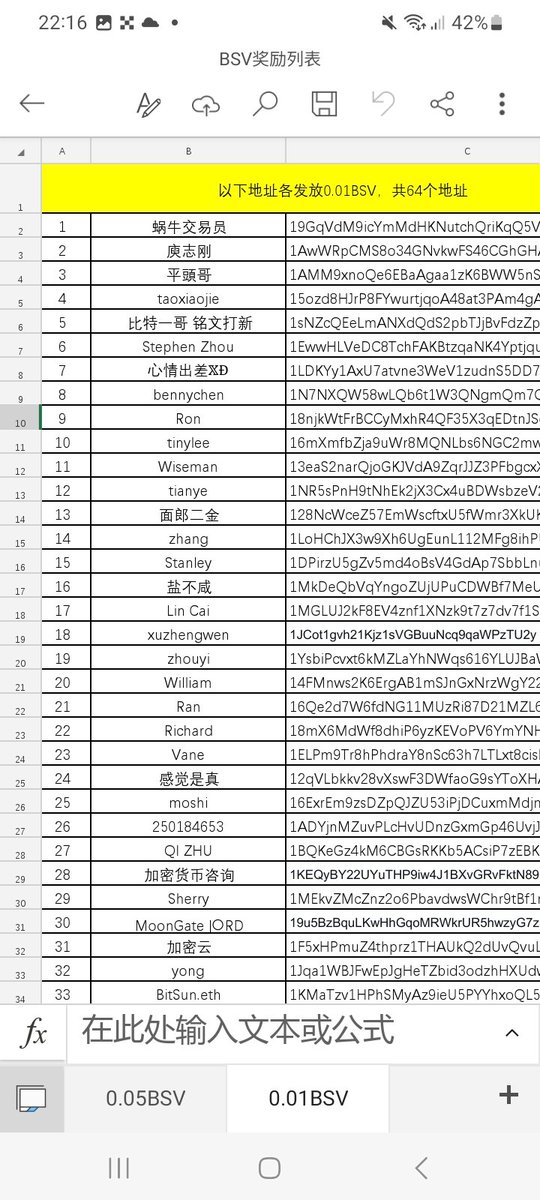 Dr Robertlee 李波 tweet media