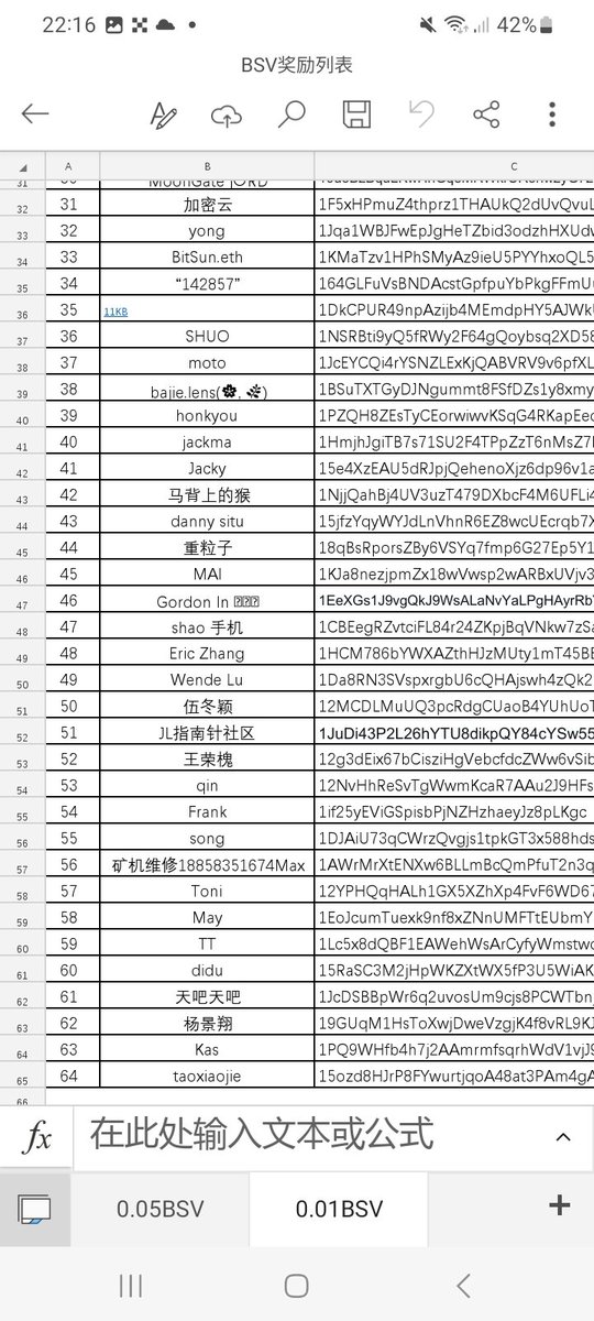 Dr Robertlee 李波 tweet media