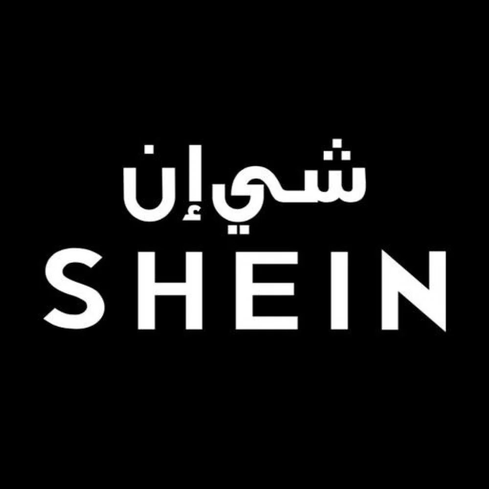 4_am10's tweet photo. فيه شيء شريتوه من شي ان وندمتوا عليه ؟ 
وليه 🤔 https://t.co/TOymh1BCKM