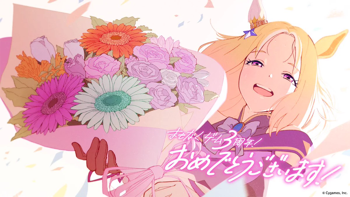 u*7様 ウマ娘 ROAD TO THE TOP 複製原画 ナリタトップロード