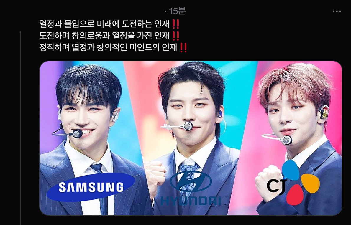 laugh_w_vanner's tweet photo. 274. 인재상
(+ English translation) https://t.co/xcUrjM1kfc