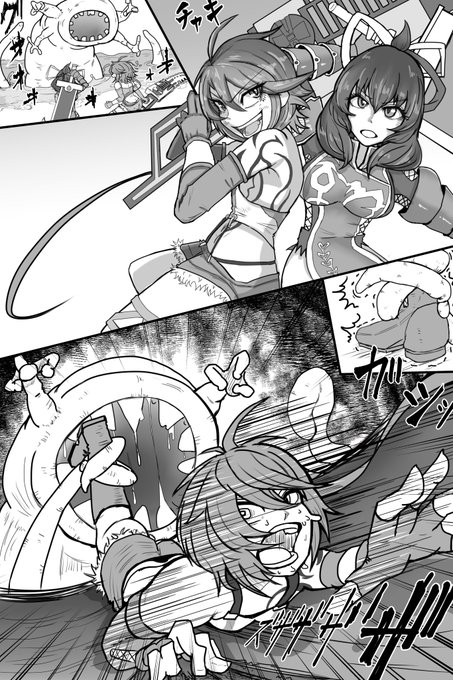 台詞無し差分(2/3) 