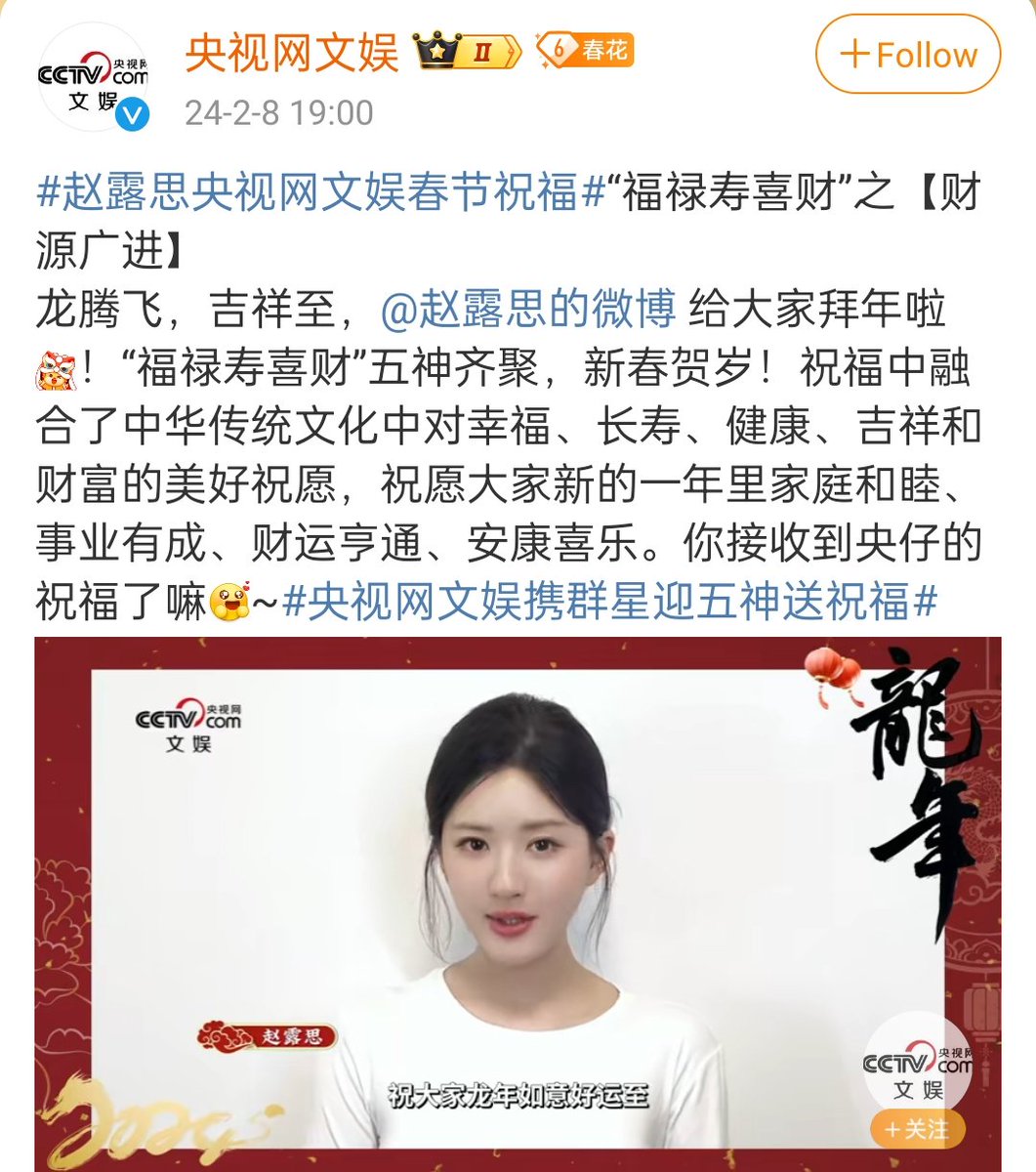 祈善聚福合法.zui