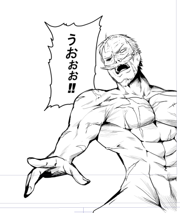 普段美少女ばかり描いて
筋肉描き慣れてないから
めちゃくちゃ時間かかる 