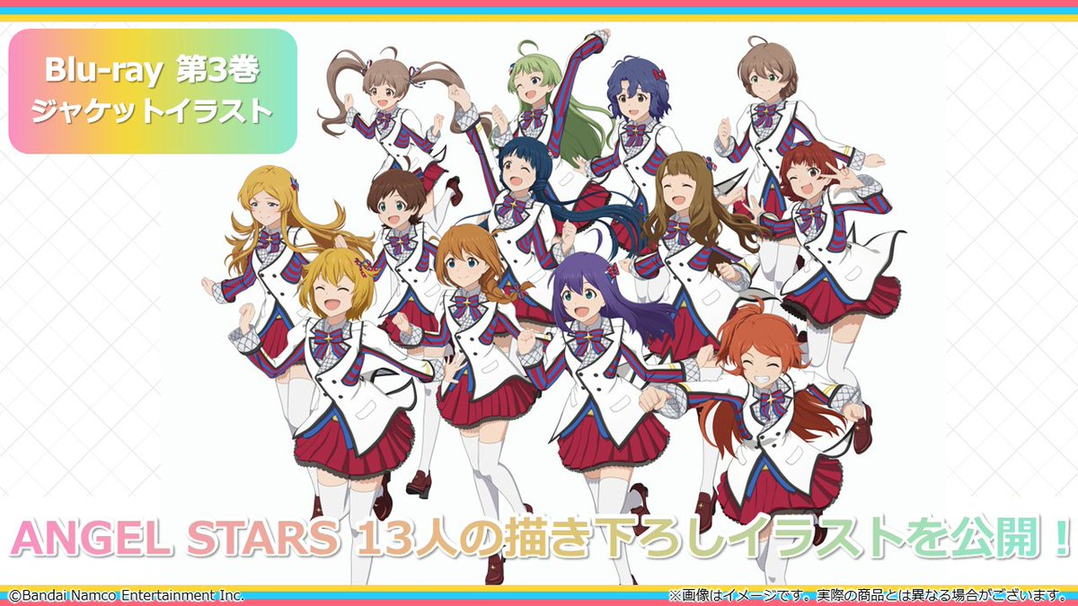 この画像をこうやって重ねると…あんゆり!???? 