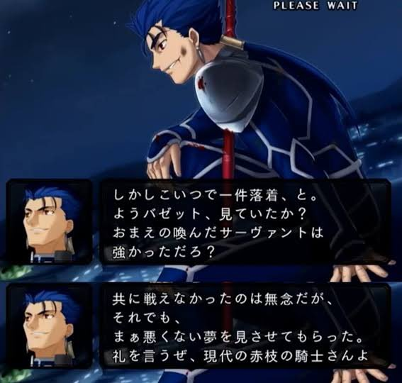 Fate Hollow パーソナルスポンサー ランサー　バゼット　生動画　原画 バゼットさんに見せたかったランサーの最期