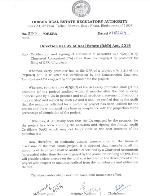 Mera <a href="/OdishaRera/">Odisha RERA</a> badal raha hai........