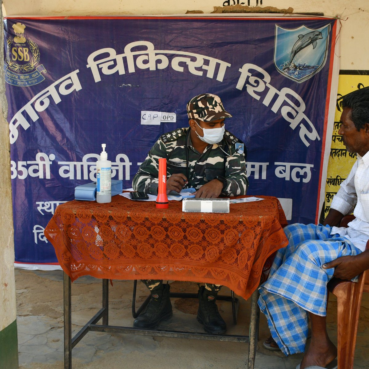 35bnSsb's tweet image. दिनांक:-08.02.2024 को @35bnSsb दुमका द्वारा “जी” समवाय के कार्यक्षेत्र ग्राम-आसनसोल, ग्राम-चरका एवं ग्राम-मरवा में नागरिक कल्याण कार्यक्रम 23-24 के अंतर्गत तीन नि:शुल्क मानव चिकित्सा शिविर(OPD) का आयोजन किया गया I
#CivicActionProgramme
@SSB_INDIA  @ssbpatna  @ShqGaya