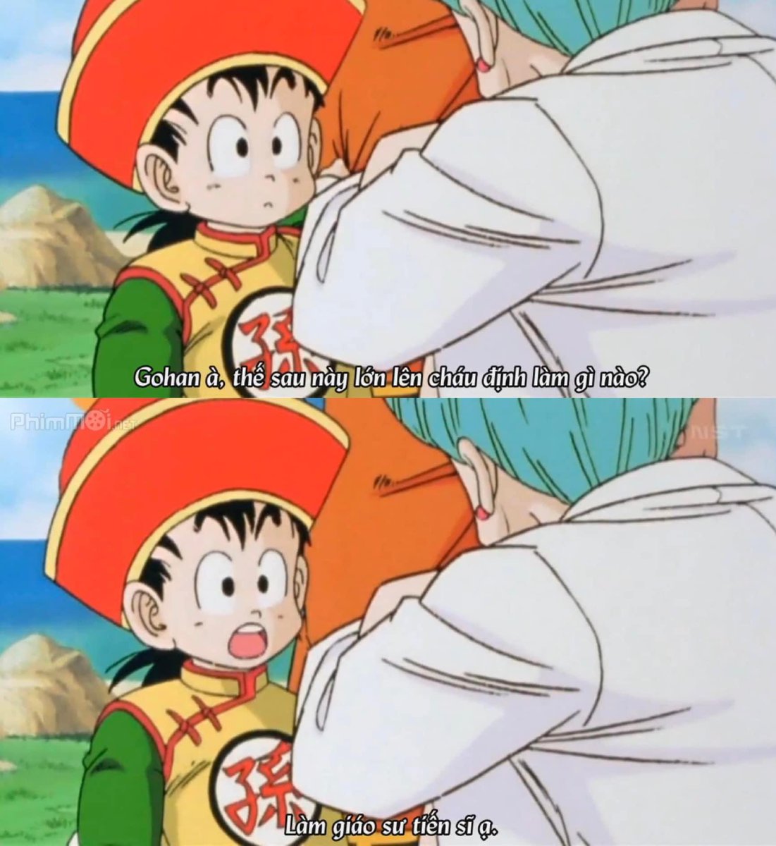 Dragon Ball VN tweet media