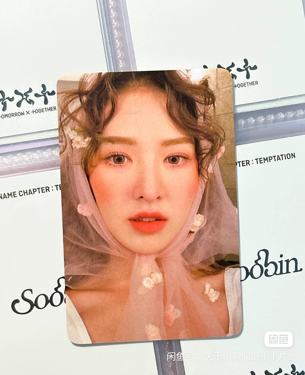 wtb sappywan 🥹

💌 reasonable price
💌 pair/bundle with wendy pocas only
💌 not in rush

#. wtb red velvet wendy dear u letter august 2020 month 4 ina lfs