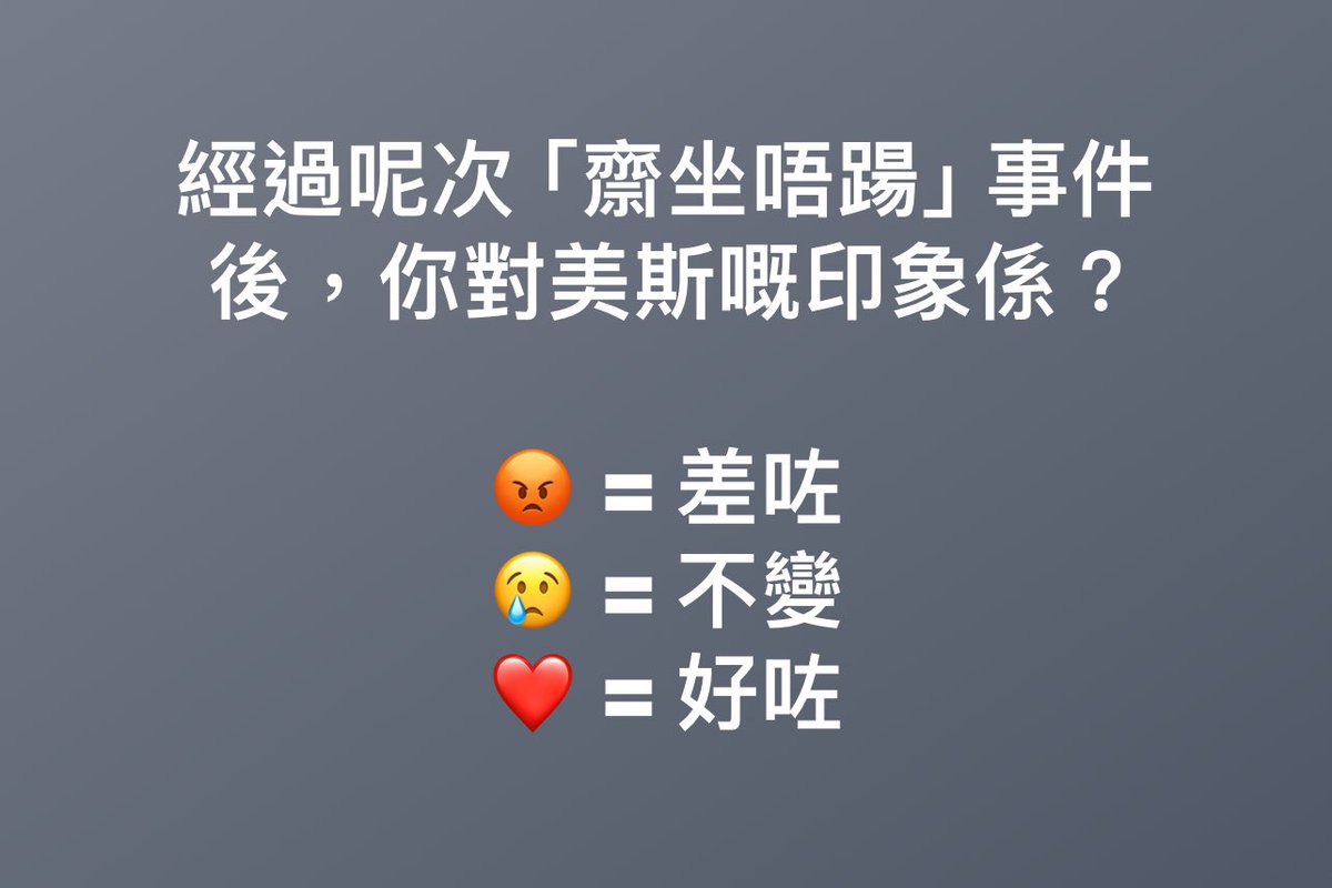 心寒 tweet media
