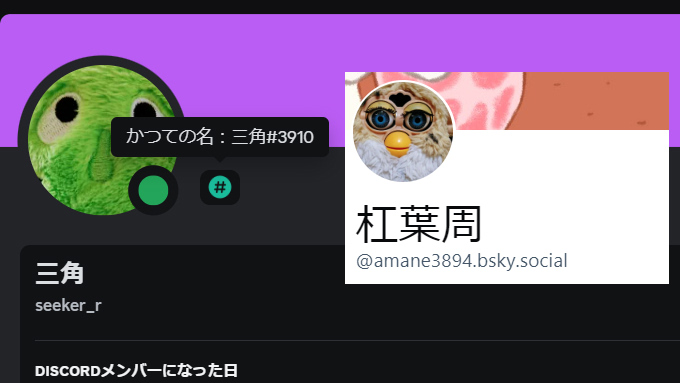 杠葉 周🏴☠️🔥🍾 tweet media