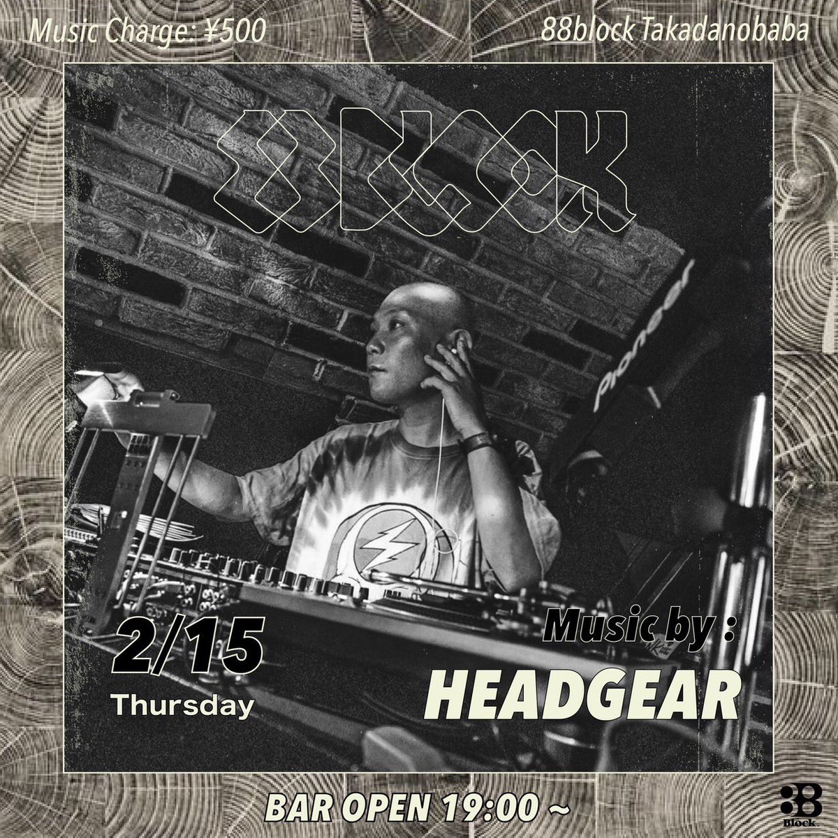 mohitaku's tweet photo. 最近Headgear のオファー増えてきて嬉しい😃来週2/15!88blockにてやる。DJ& Upright Bassスタイル。ゆるりと平日夜寄ってくださいな٩( ᐛ )و
#88block #headgear https://t.co/3nMcJIwMzY