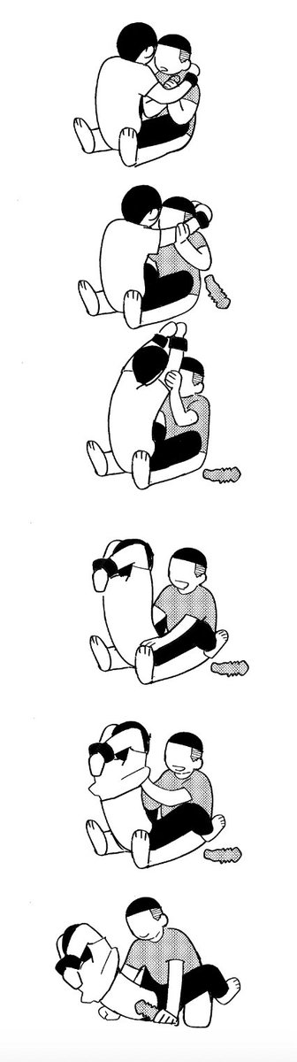 これもかわいいでみとって