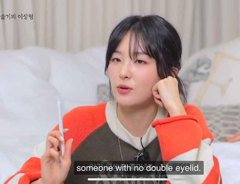 starfess's tweet image. -star orang indo gak bisa pacaran sama seulgi, tipe nya seulgi soalnya yang punya MONOLID EYES sm kek dia contohnya aktor son sukku sunbaenim aowkwkwk 🥲