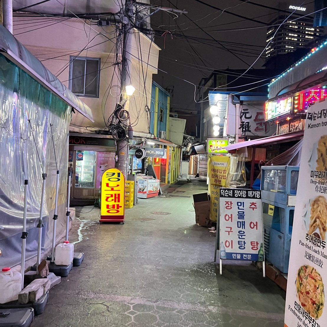 韓国久しぶりに街中歩くだけで楽しかった🚶🏻‍♀️🎀🇰🇷🩷