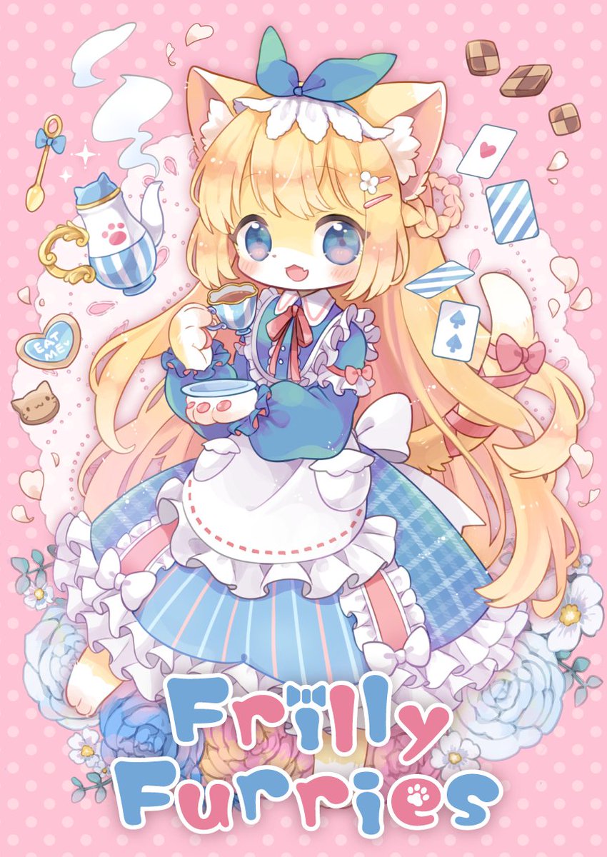 ケモロリイラスト本2冊のDL版を販売開始しました🐾🎀
よろしくお願いします!
https://t.co/Mpp90lHKVq 