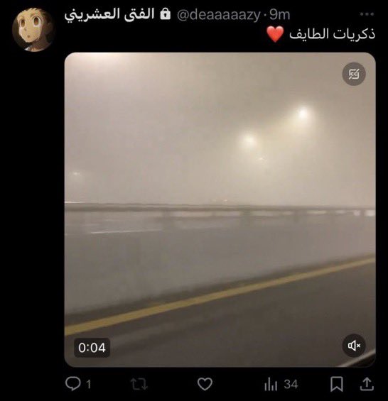 ✘ | Felix tweet media
