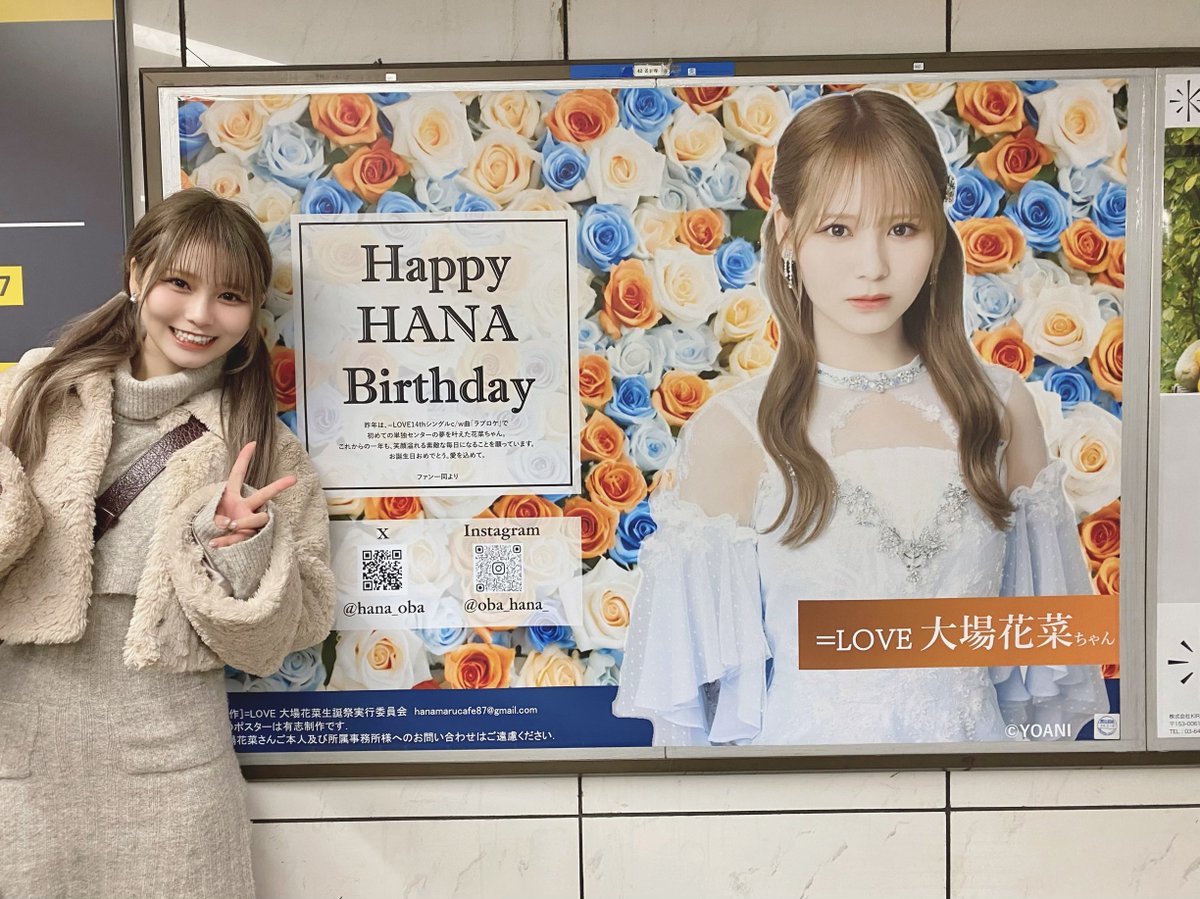 GF0OfIDbYAAhAa9.jpg?format=jpg