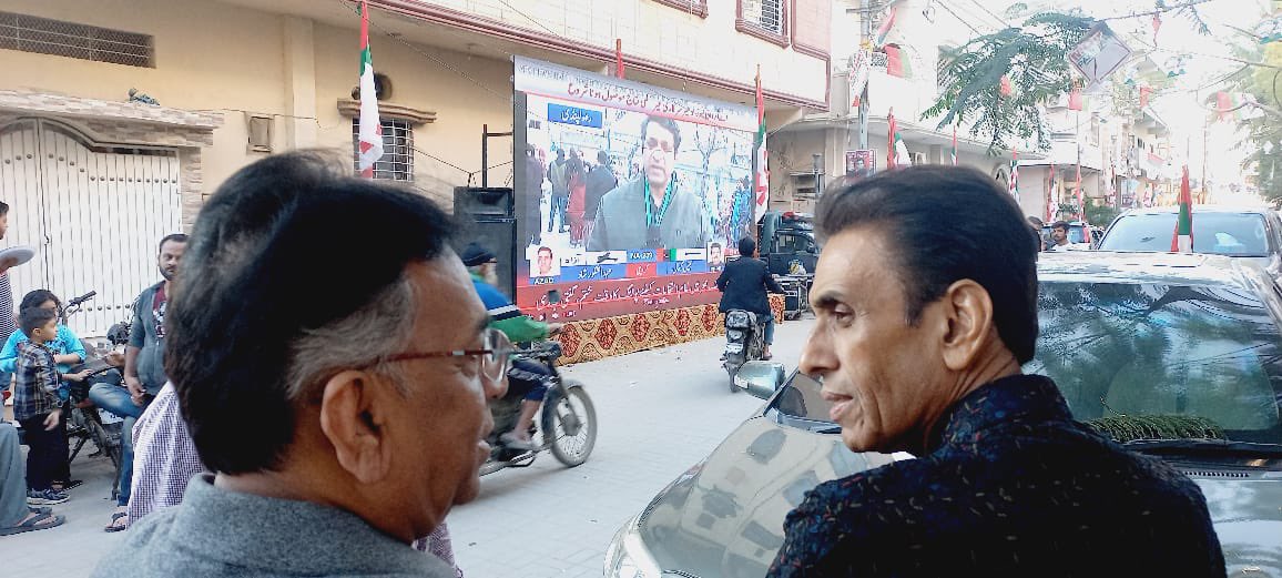 adilaskari's tweet photo. - ❗️ANNOUNCEMENT❗️
ہر پولنگ اسٹیشن سے نتیجے کے حصول تک پولنگ اسٹیشنوں کو نہ چهوڑیں
#VotePatangKa
#VoteForKite
#MQMPakistan
@allaboutmqm
@conv_kms
@ashisiddiqui9
@nadirqureshi
#PS125 #NA248
#InformedChoice
#StrongerVoice
#Karachi
#Election2024 https://t.co/I3Fo7IK0Nq