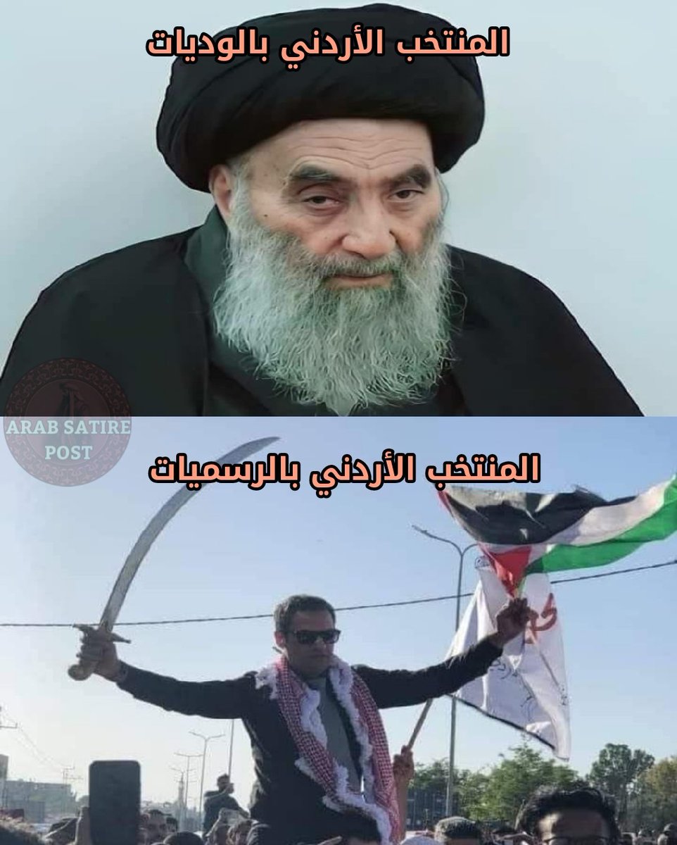 ArabSatire's tweet photo. https://t.co/g9SsdEI1Aq