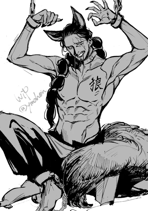 🐺おじさん・・・ 