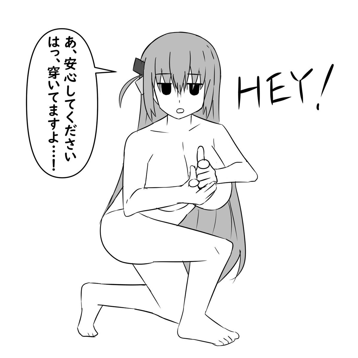 とにかく暗い後藤

#ぼっち・ざ・ろっく 