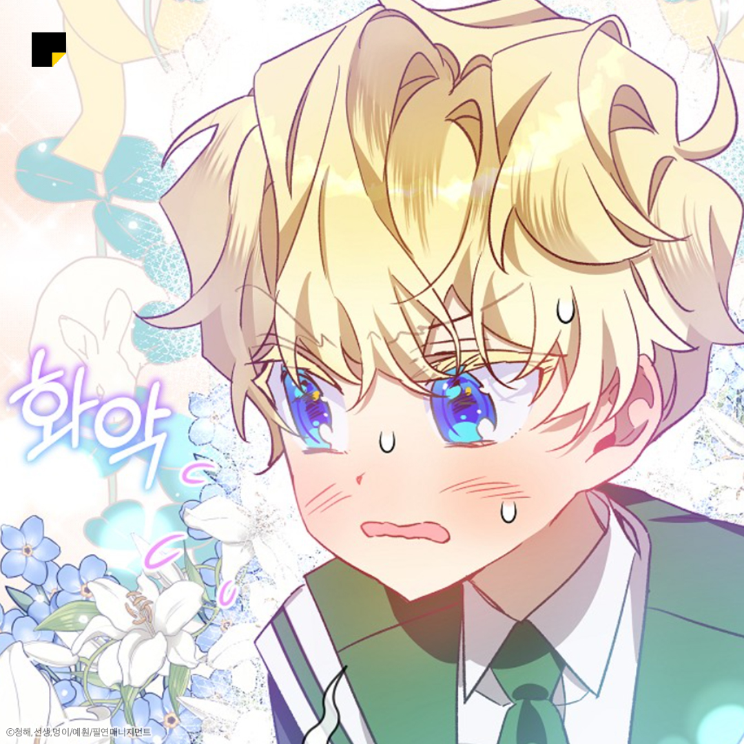 kakaopage's tweet photo. RT로 탐라에 금발 말랑이들을 뿌려보세요

╲     ╲         *      ╲   °.
💛 ╲  ☁️    ╲  .   ☁️ ╲   .
╲ ╲    ╲        💛  °
╲ °☁️ ╲   ☁️  .  ╲
☆  ╲        💛*   💛  ☆  ╲

딱 봐도 ☁️말랑따끈💛할 게 분명한
이 노랑이들이 궁금하다면?

#데뷔못하면죽는병걸림 박문대, 진채율 👉 https://t.co/f0PI1Etlts
#이결혼은어차피망하게되어있다 카셀 👉 https://t.co/TGHjnme6CF
#비선실세레이디 조슈아 👉 https://t.co/JwwjOqSnMg