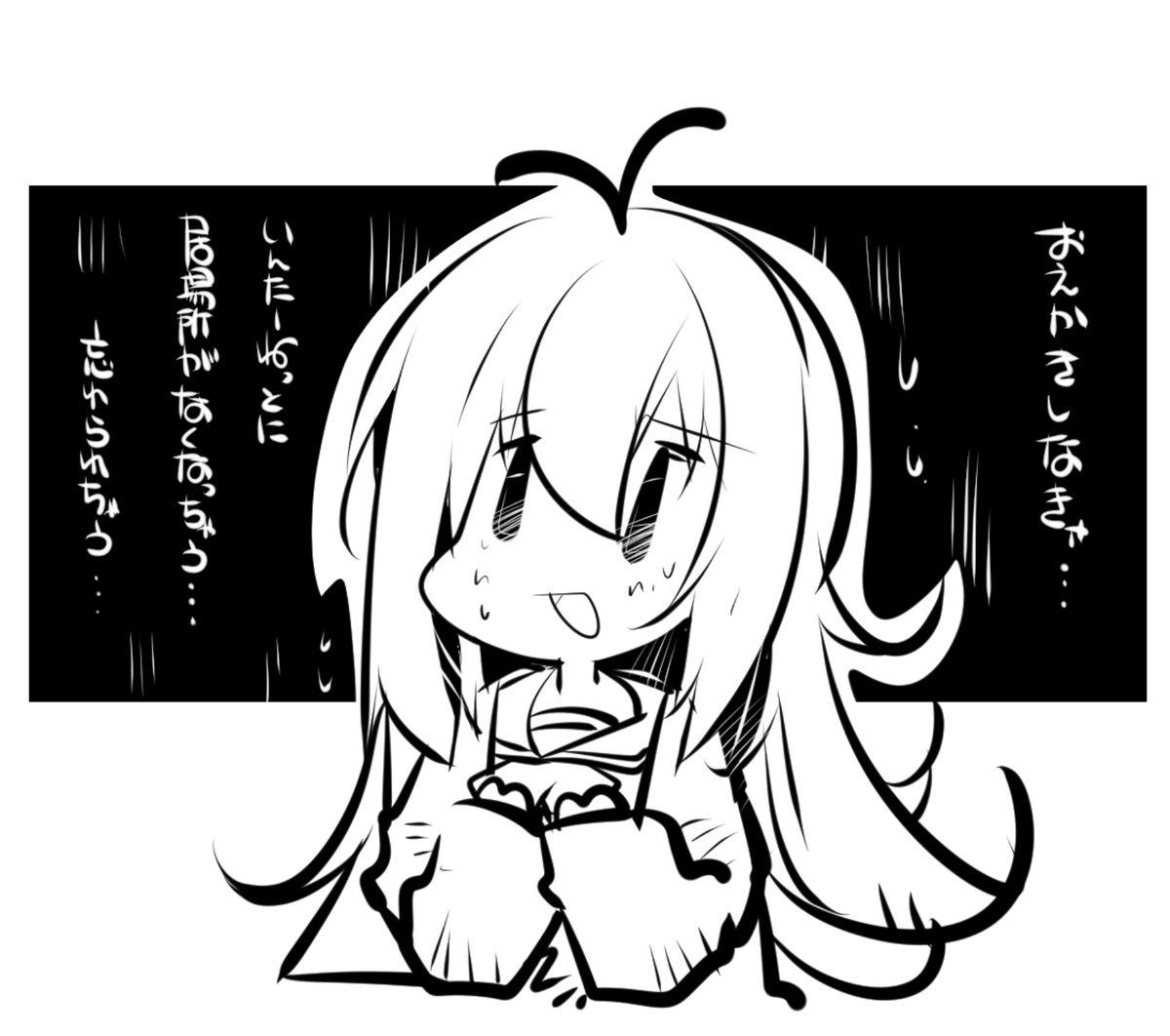 はあはあ… 
