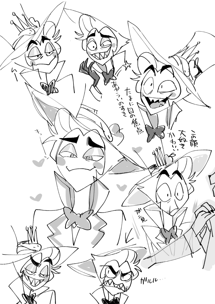 描きすぎ 