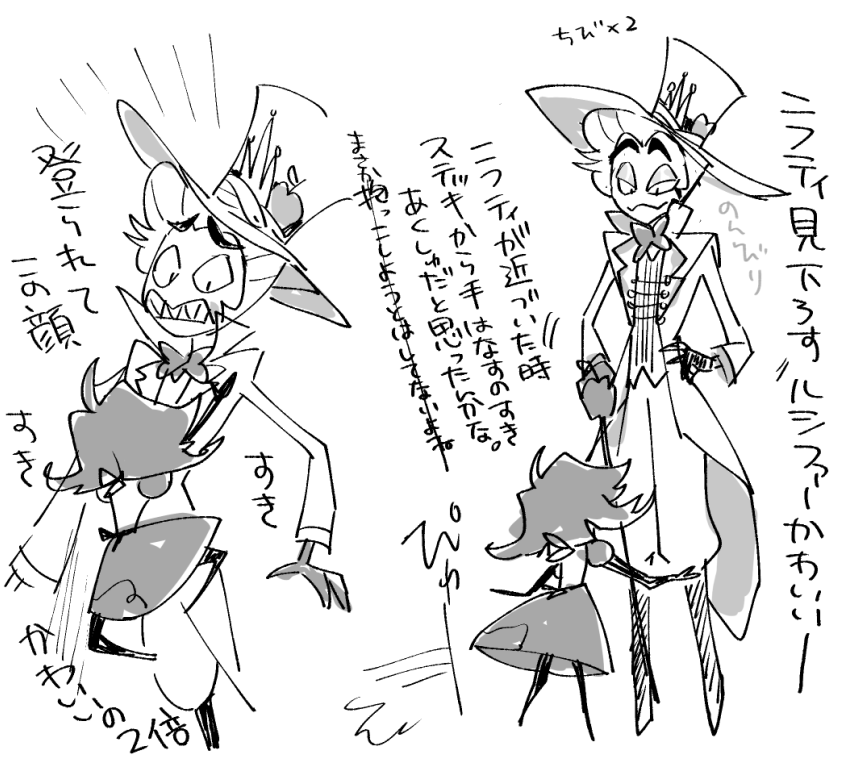 描きすぎ 