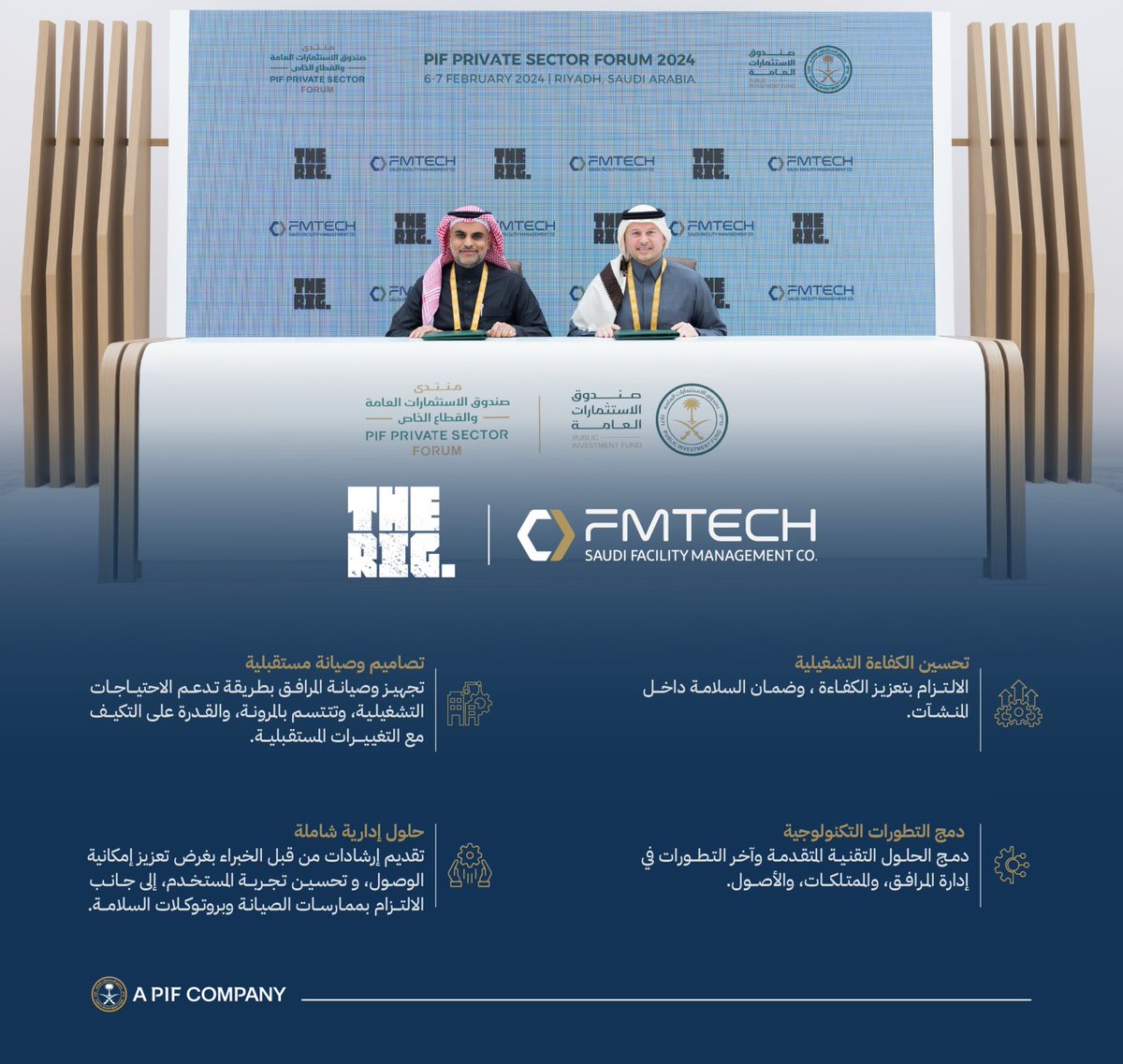 FMTECH_SA's tweet photo. يُسعدنا الإعلان عن توقيع مذكرة تفاهم مع @THERIGsa وذلك بهدف صياغة الاستراتيجيات الخاصة بخدمات إدارة مرافق وأصول المشروع والعمليات المرتبطة به.
#الشركة_السعودية_لإدارة_المرافق
#مستقبل_إدارة_المرافق
#FMTECH
#THERIGsa https://t.co/ntus7uzcoH