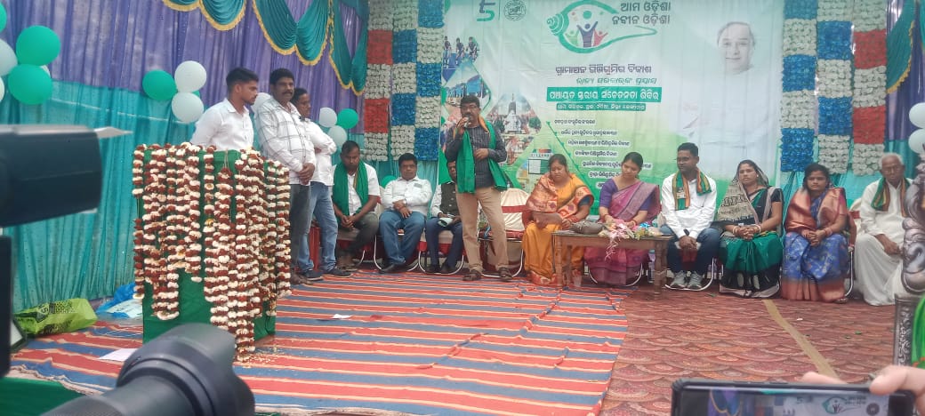 BDOGONDIA154665's tweet photo. AONO Awareness camp programme at Kaluria &amp; Karamula GP https://t.co/Ct3j4Pb7eA
